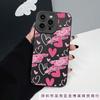 Love for iPhone16PROMAX Apple 11/12/13/14/15promax all-inclusive XR mobile phone case