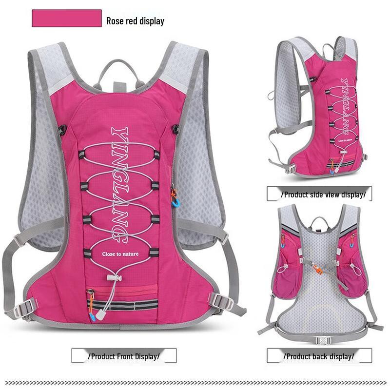 Hu Feng Outdoor Sports Hydration Backpack