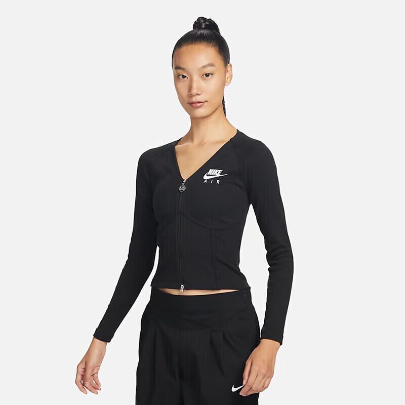 Nike Yoga Full-Zip Slim-Fit Long-Sleeve Top FD2377-010
