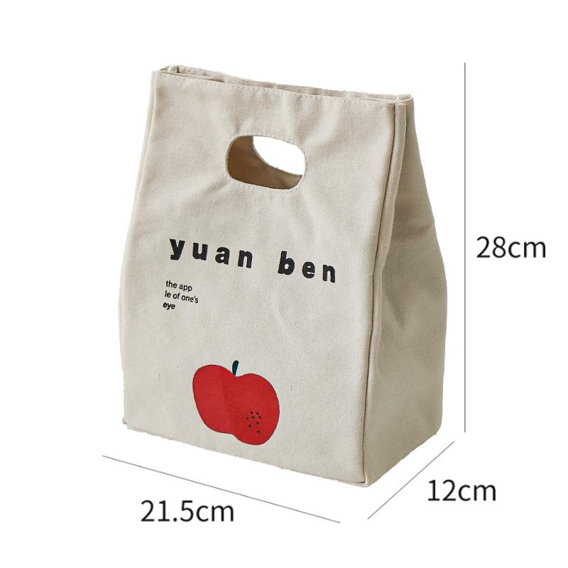 

1pc Portable Insulated Lunch Bag with Aluminum Foil Liner - Insulated Canvas Picnic Bag for Work, School, Camping, Leak-Proof