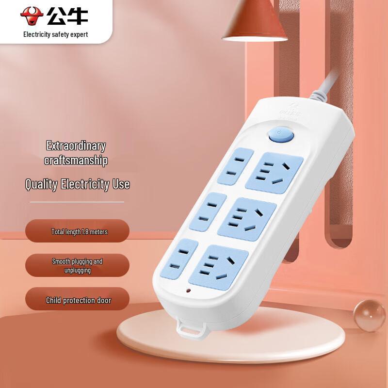 

Bull 609B 6-Outlet Power Strip with 1.8m Cord