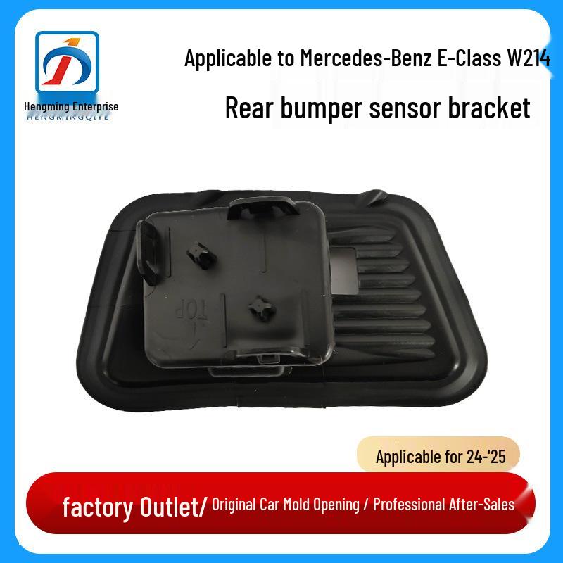 

Rear Bumper Sensor Bracket for 2024-2025 Mercedes-Benz E-Class W214, Part 2148850401/2148850301 Driver Side Left