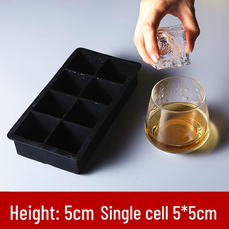 Qianxing 5cm Square Ice Cube Tray Set