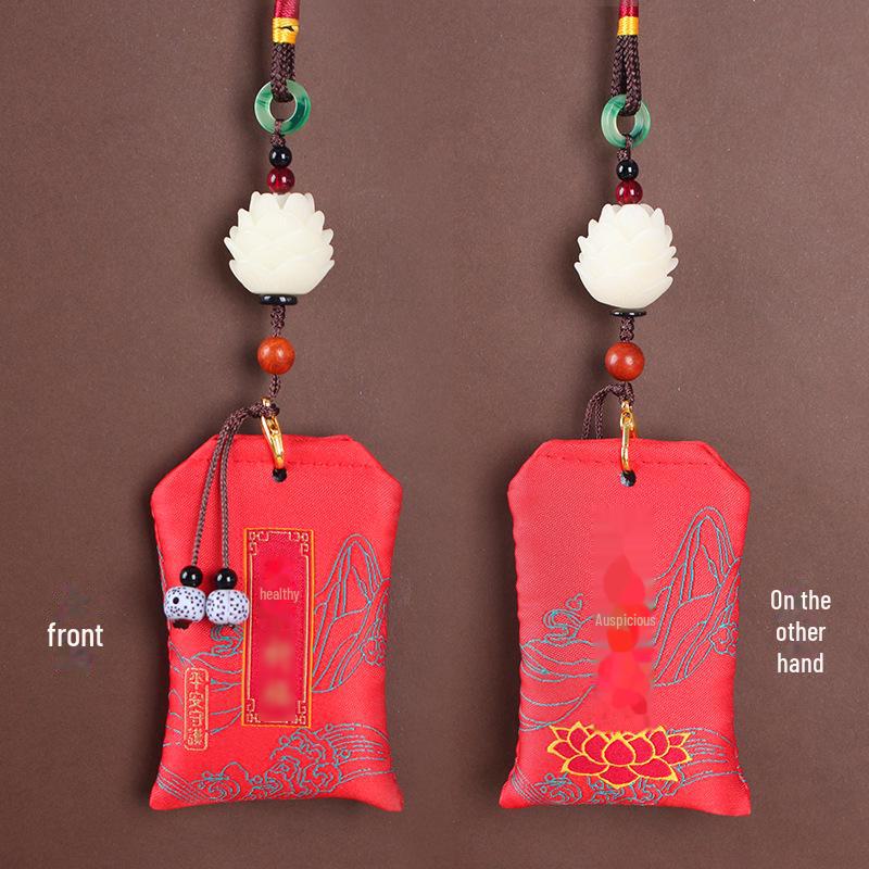 Traditional Lion Awakening Car Pendant: Auspicious Blessing Sachet for Men and Women, Ensuring Safety On Rearview Mirror, Popular Douyin Gift