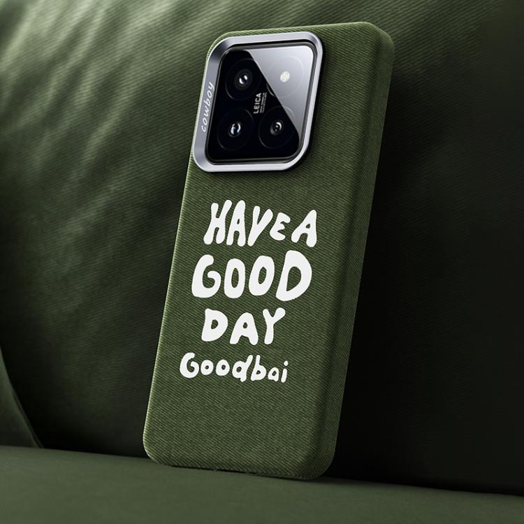 Beautiful Series Denim Texture Magnetic Phone Case For Xiaomi 15, PC Metal Frame Anti-Fingerprint Four Corner Shockproof Wireless Charging Cover
