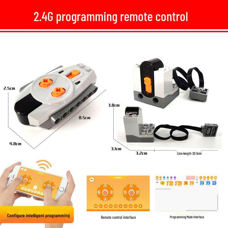 

Набор электромоторов для Lego Technic: Радиоуправляемая машина с батарейным отсеком и приемником