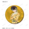 Ranma 1/2 Trading Ani Art Matte Can Badges (Box of 12)