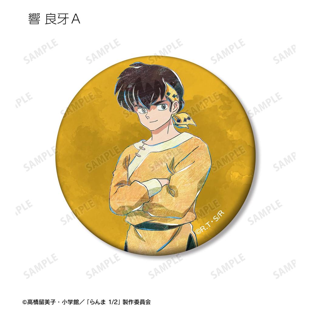 Ranma 1/2 Trading Ani Art Matte Can Badges (Box of 12)