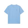 Camiseta Polo Ss25 Lisa Estampado de Logo Cuello Redondo Manga Corta Tops para Niños 323832904-015