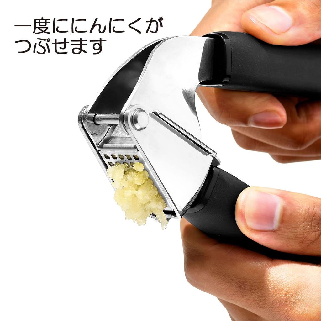 OXO Garlic A garlic crusher that crushes garlic easily with just one Press hand.