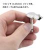 Mono phone slim for DIY patch mono male Switchcraft guitar shield patch for guitar connector for guitar plug, design, cables, connector, cable, cable,