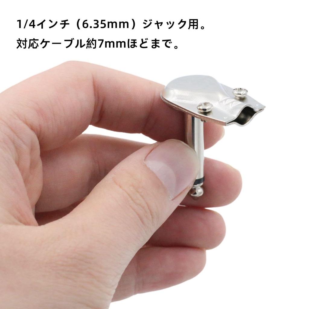 Mono phone slim for DIY patch mono male Switchcraft guitar shield patch for guitar connector for guitar plug, design, cables, connector, cable, cable,