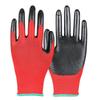 Maihan Nitrile Dipped Work Gloves