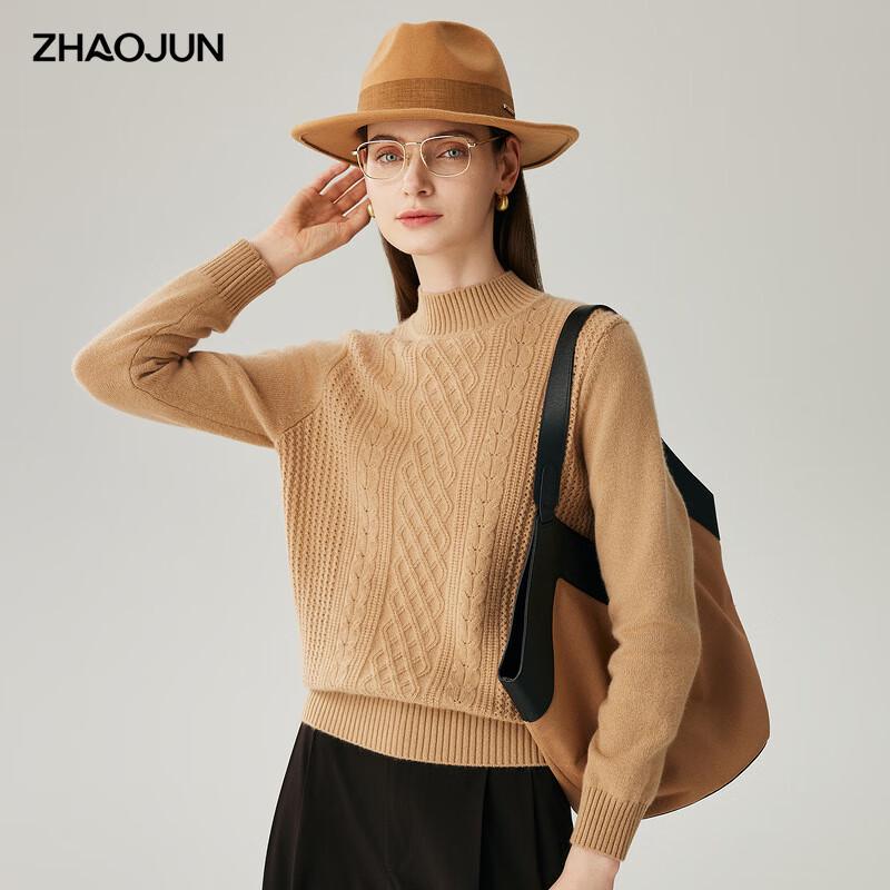 

Zhaojun Women s 2025 A/W Half-High Collar Cable Knit Cashmere Sweater L