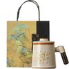 Chinese ceramic teacup new home tea separation office cup Ru kiln tea cup with lid business practical gift