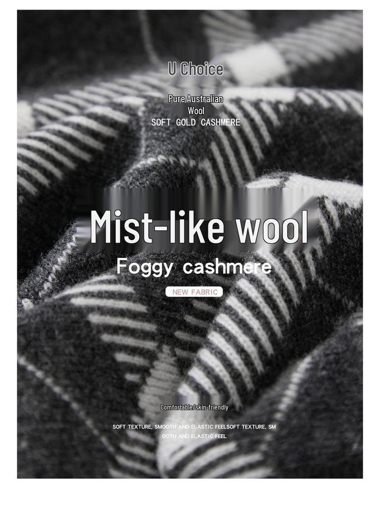 Women's Elegant High Waist Wool Plaid A-line Skirt - Autumn/Winter Slim Fit