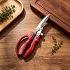 Heavy-Duty Kitchen Shears, Stainless Steel Poultry Scissors for Chicken Fish Ribs, 6-in-1 Tool with Bottle Opener, Fish Scale Scraper Nut Cracker