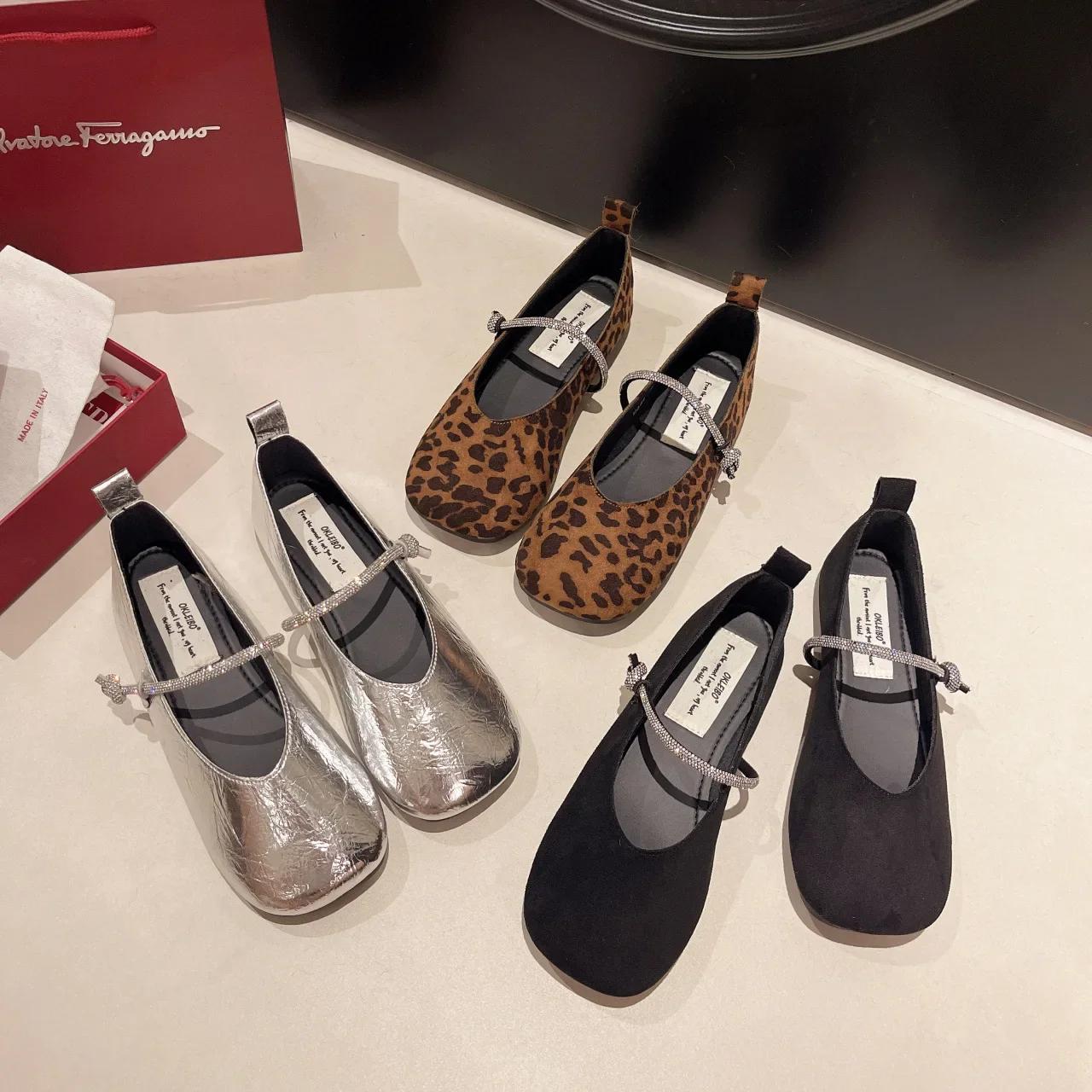 Мода 2024 года — фото 3