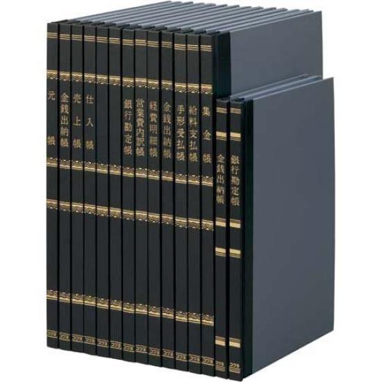 

KOKUYO Ledger Purchase Book B5 100 pages Chi-103 x 3 books