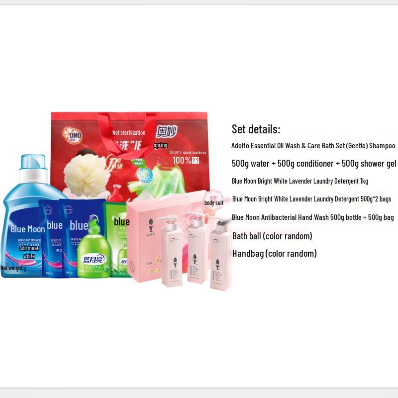 Adolph 4500ml Personal & Home Care Essentials Gift Set