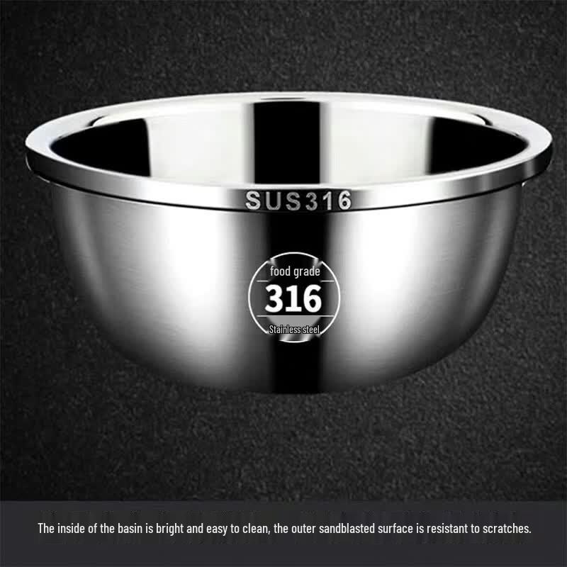 Hakka Thick 316 Stainless Steel Food Grade Basin