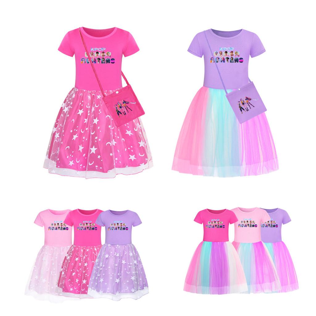 Kinder Mädchen Anime Cartoon POP Sängerin Super Star Rumi Zoey Mira Print Mesh Regenbogen Rundhals Lässiges Baumwollkleid