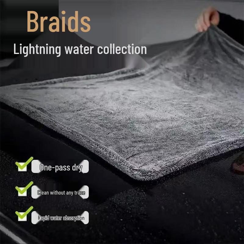 Lint-Free Scratch-Free Microfiber Car Wash & Drying Towel - Thick, Water-Absorbent, Twisted Cloth