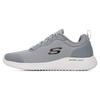 Bounder Voltis Tessuto in Poliestere EVA Casual Sportive Scarpe Lifestyle Basse Sneaker da Uomo Grigio 232005-GRY