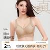 High elastic letter shoulder straps High school students pull anti-hanging women's big breasts show small supports gather anti-expansion fixed bra