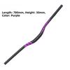 MEROCA Mountain Bike Handlebar 318MM Aluminum Alloy Bicycle Ultra-light Extended 780mm Small Swallow Handlebar Set