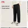 Li-Ning Men's Casual Sport Sweatpants