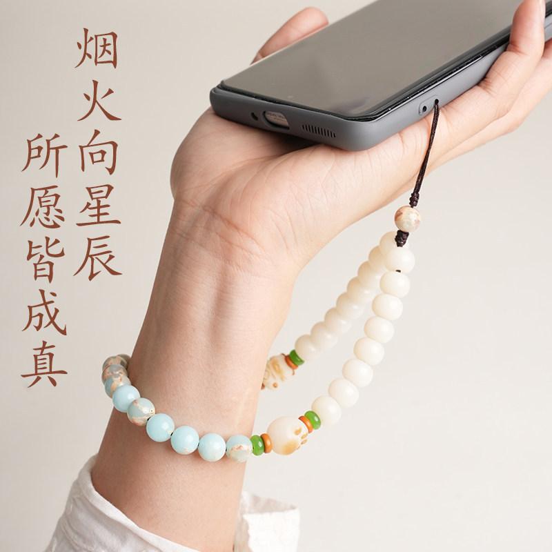 Exquisite white jade Bodhi Shoushan stone phone chain with carbon-burned cat paw design, cute anti-lost keychain pendant