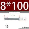 Aluminum Rivet Insert for Gantry Frame with Expansion Bolt and Wall Plug