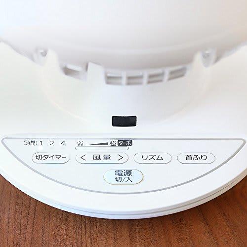 Iris Ohyama Circulator Eye Quiet Left and Right Swing 18 Tatami Powerful Air Blower PCF-SC15 White