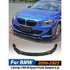 For BMW 1-Series F40 M-Sport 2019 2020 2021 2022 2023 Front Bumper Splitter Lip Guard Protector Car Exterior Accessories BodyKit