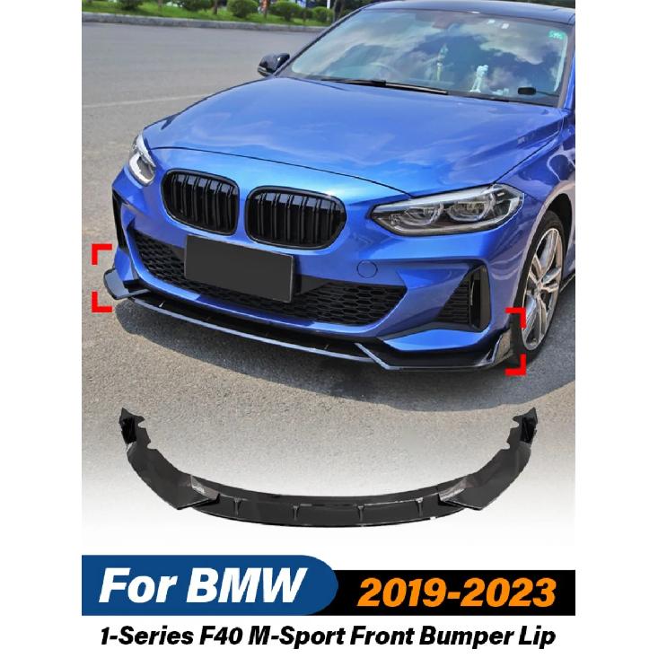 For BMW 1-Series F40 M-Sport 2019 2020 2021 2022 2023 Front Bumper Splitter Lip Guard Protector Car Exterior Accessories BodyKit