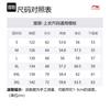 Li Ning Sports Life Collection Denim Jacket Men's Blue AJDT171-1