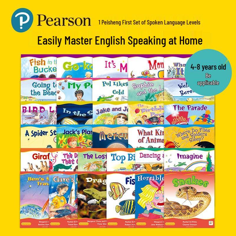 Pearson Kindergarten English My First Speaking Books Series 2
