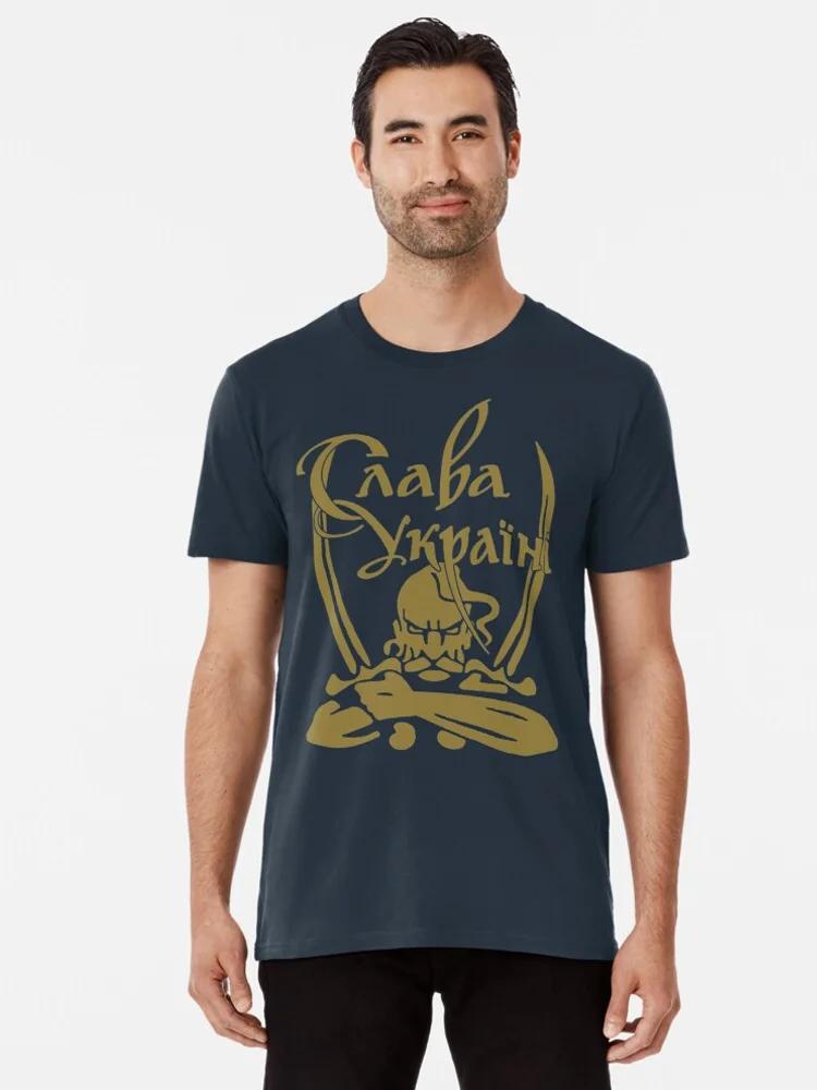 

Slava Ukrayini Glory To The Heroes Cossack T Shirt New 100 Cotton Short Sleeve ONeck Casual Tshirts Size S3XL 4XL
