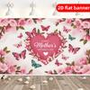 2D Flat Banner Happy Mother's Day Party Banner Flower Butterfly Heart Pattern