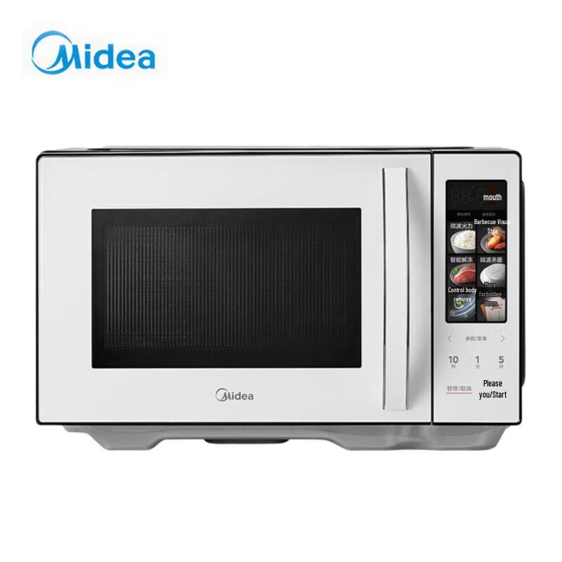 Midea C23K4 20L Inverter Microwave Grill Oven CN plug (adapter included)