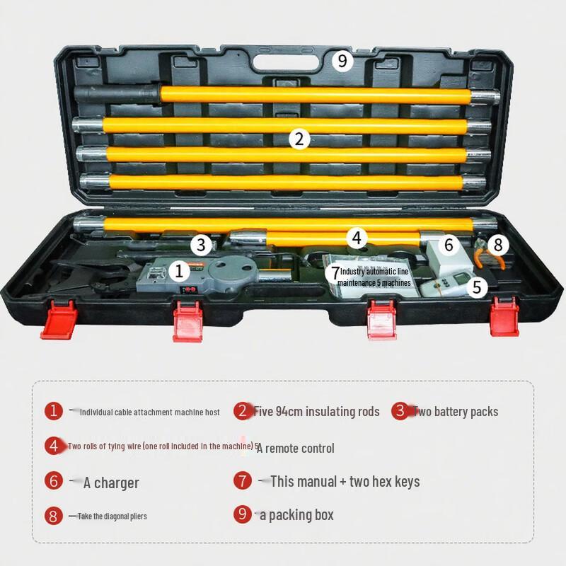 Xunpu XT-04 Automatic Cable Tying Tool