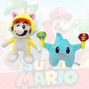New Lumalee Plush Mario Stuffed Animal Toy Soft And Cuddly Short Plush Material
