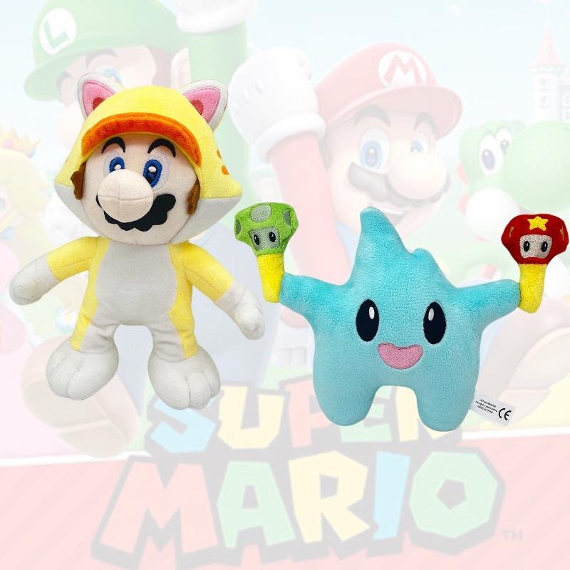 New Lumalee Plush Mario Stuffed Animal Toy Soft And Cuddly Short Plush Material