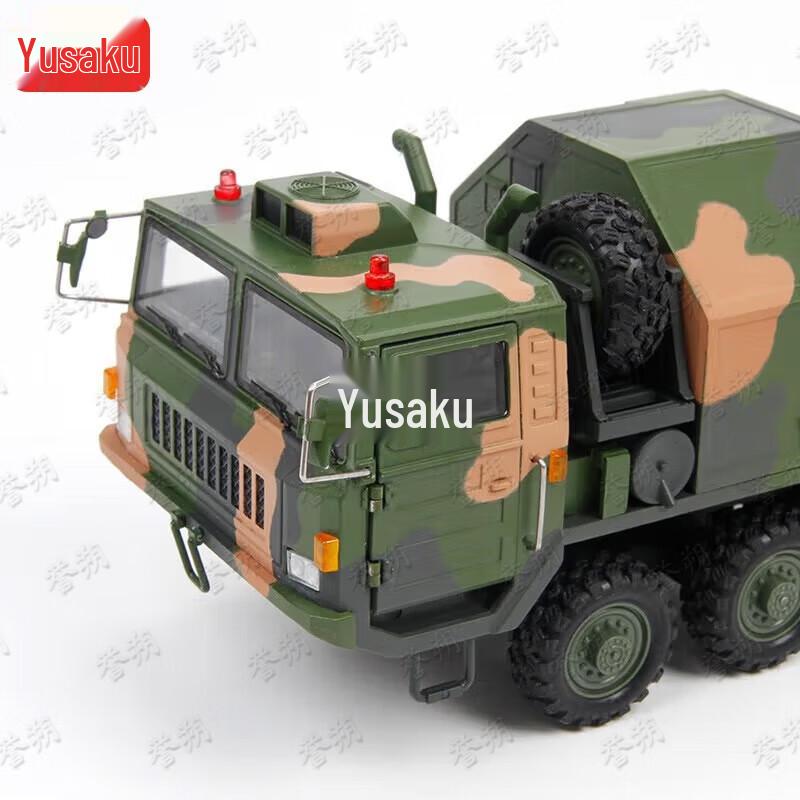 Hongqi 9 Missile Vehicle Model