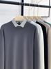 Men's High-End Faux Two-Piece Striped Sweater with Shirt Collar - Versatile Knit Base Layer for Autumn/Winter.