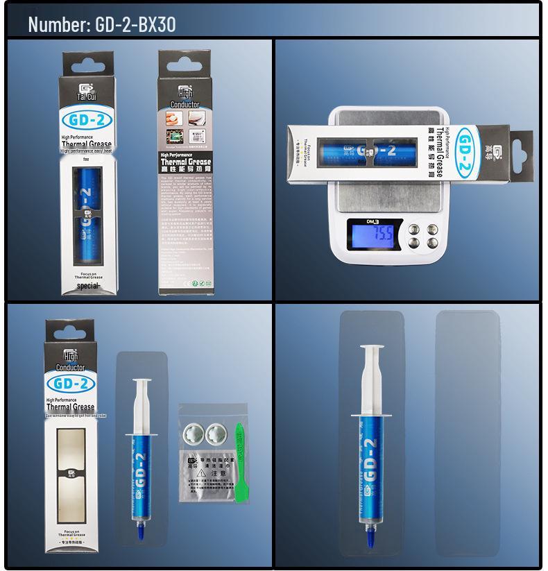

GD280 Высокопроводящая термопаста 20-30 г шприц для радиатора ЦП/светодиода с силиконом в цветной коробочной упаковке