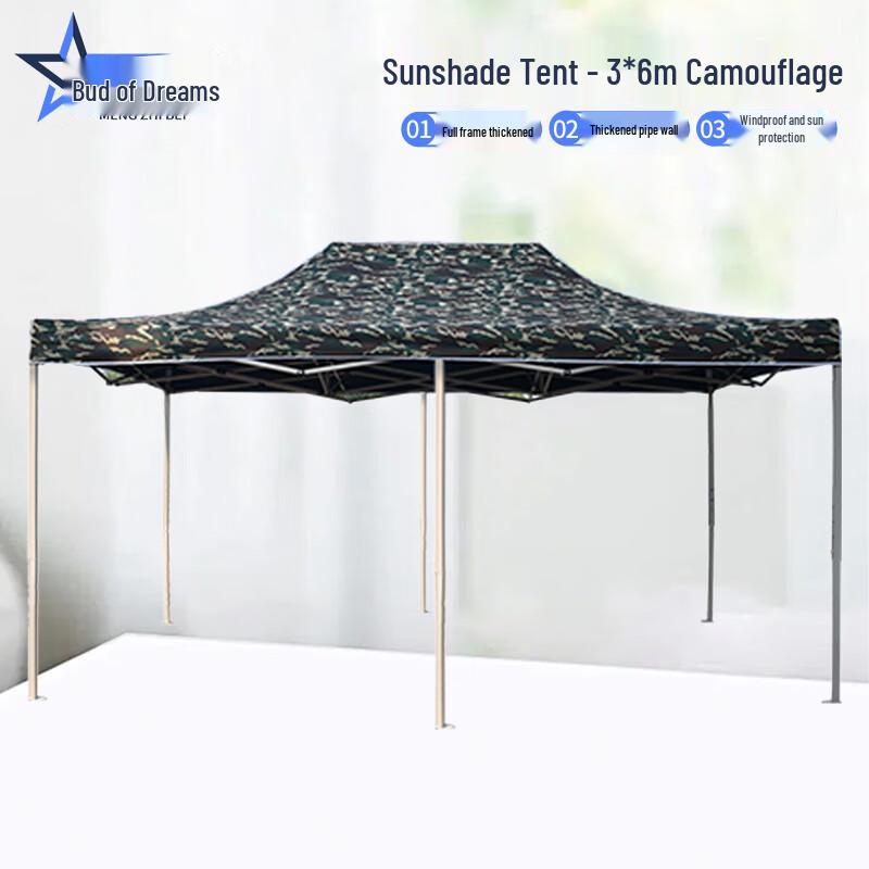 Outdoor Folding Canopy Awning