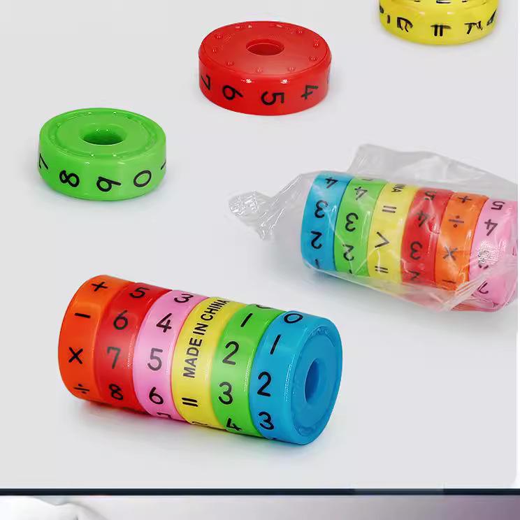 Magnetic Rotating Magic Cube - Educational Toy for Children's Number Learning
