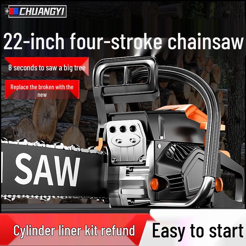 Chuanyi 20-inch Portable 2-Stroke Gasoline Chainsaw CN Plug (adapter Included)